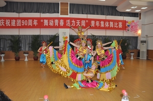 公司團(tuán)委隆重舉行“舞動青春，活力天聞”集體舞比賽