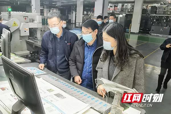 阿富汗開(kāi)機(jī)儀式2.jpg