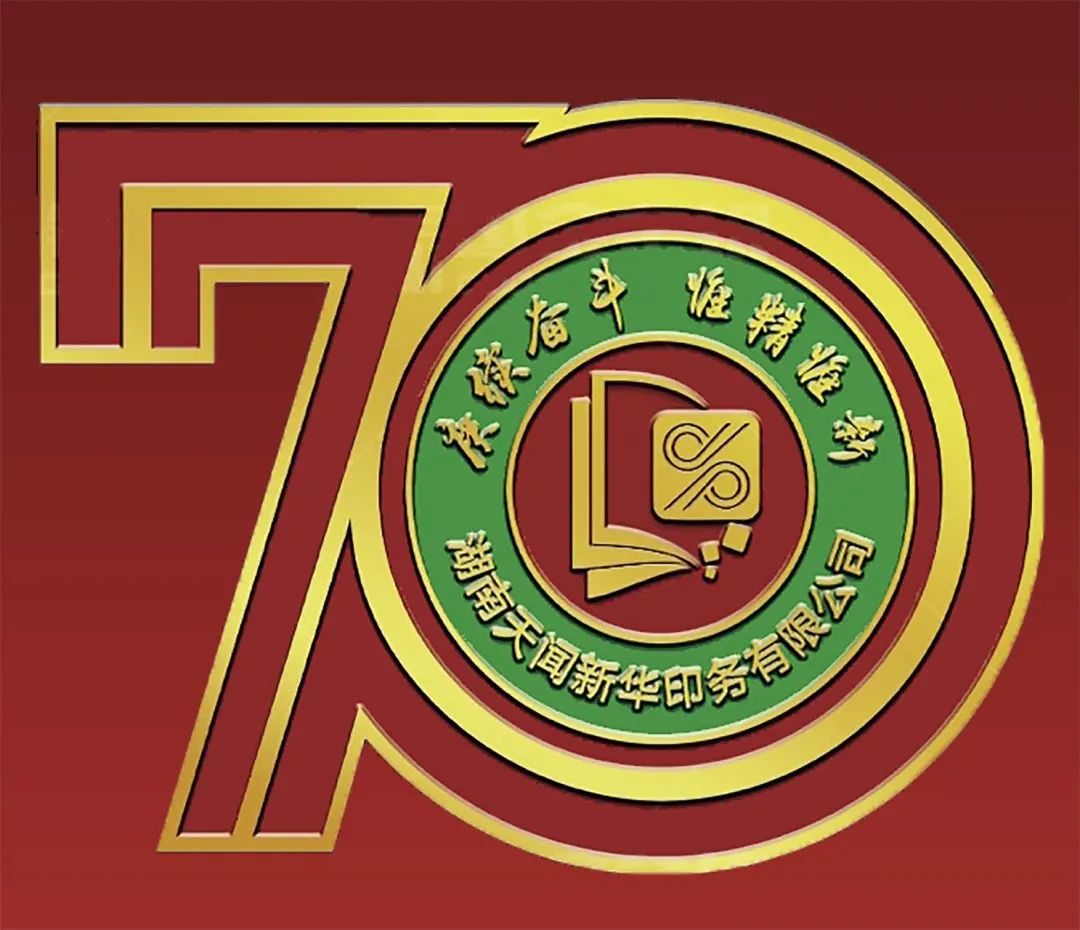 25號(hào).jpg