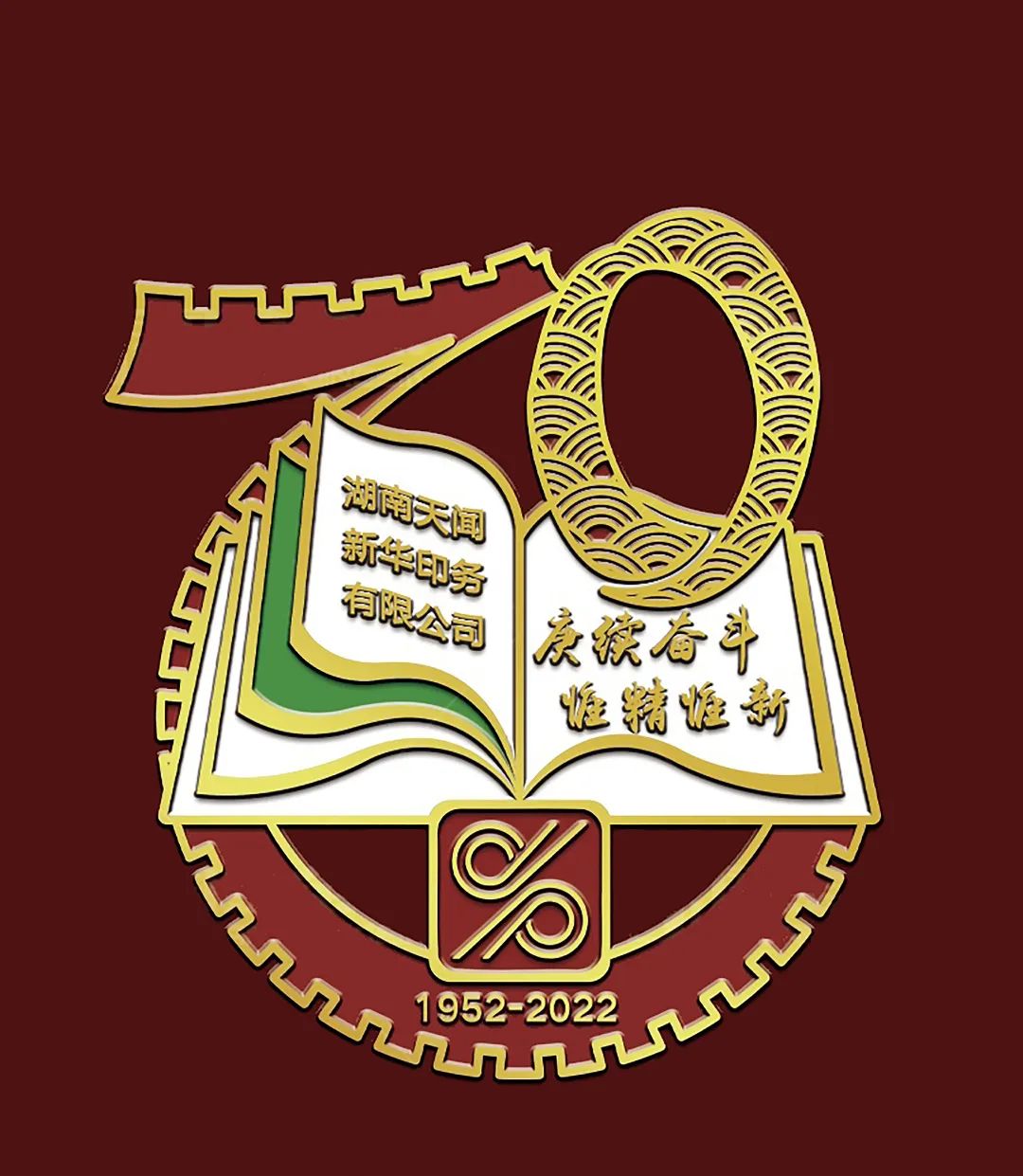 23號(hào).jpg