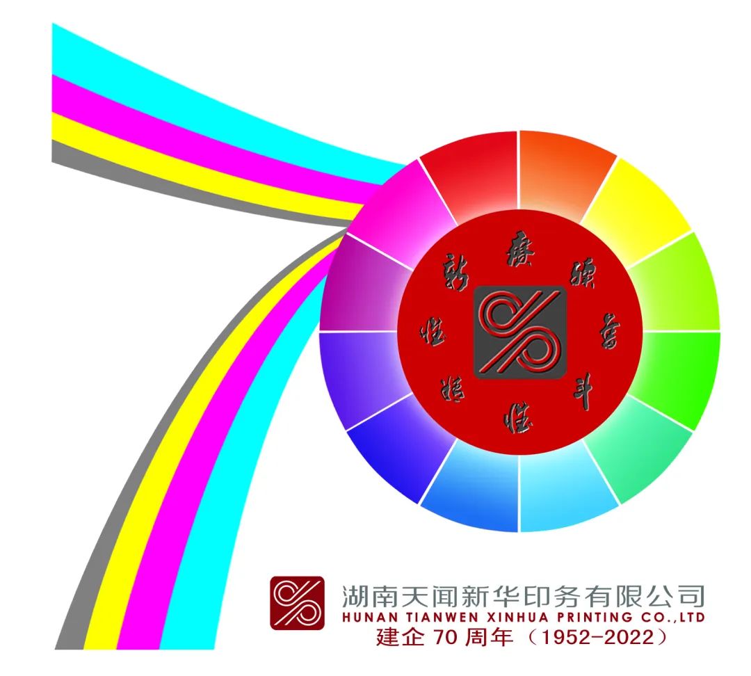 14號(hào).jpg