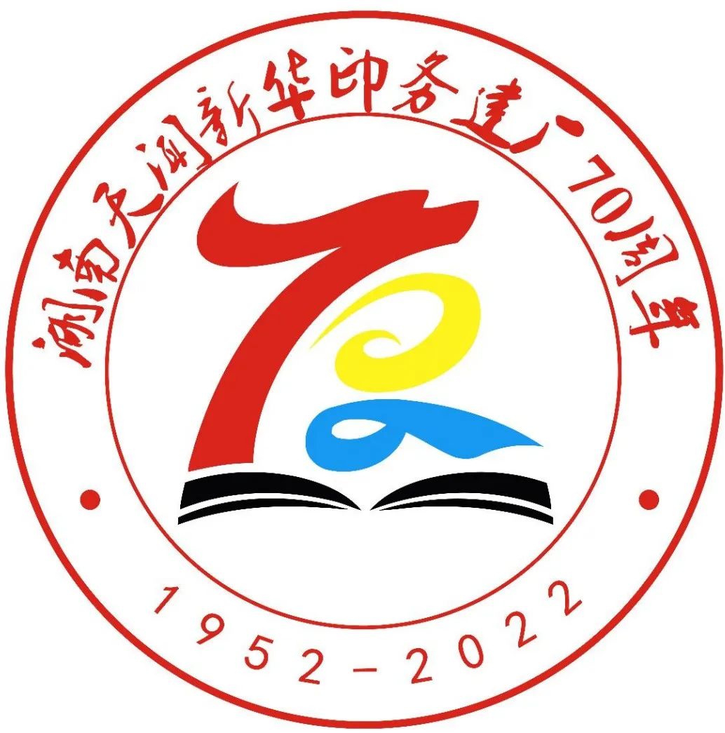 6號(hào).jpg