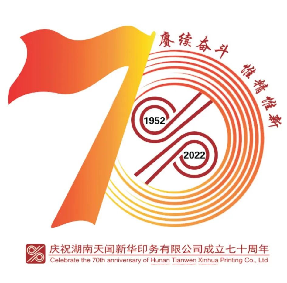 30號(hào).jpg
