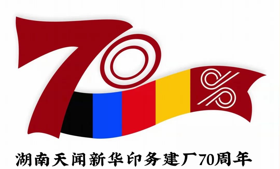 4號(hào).jpg