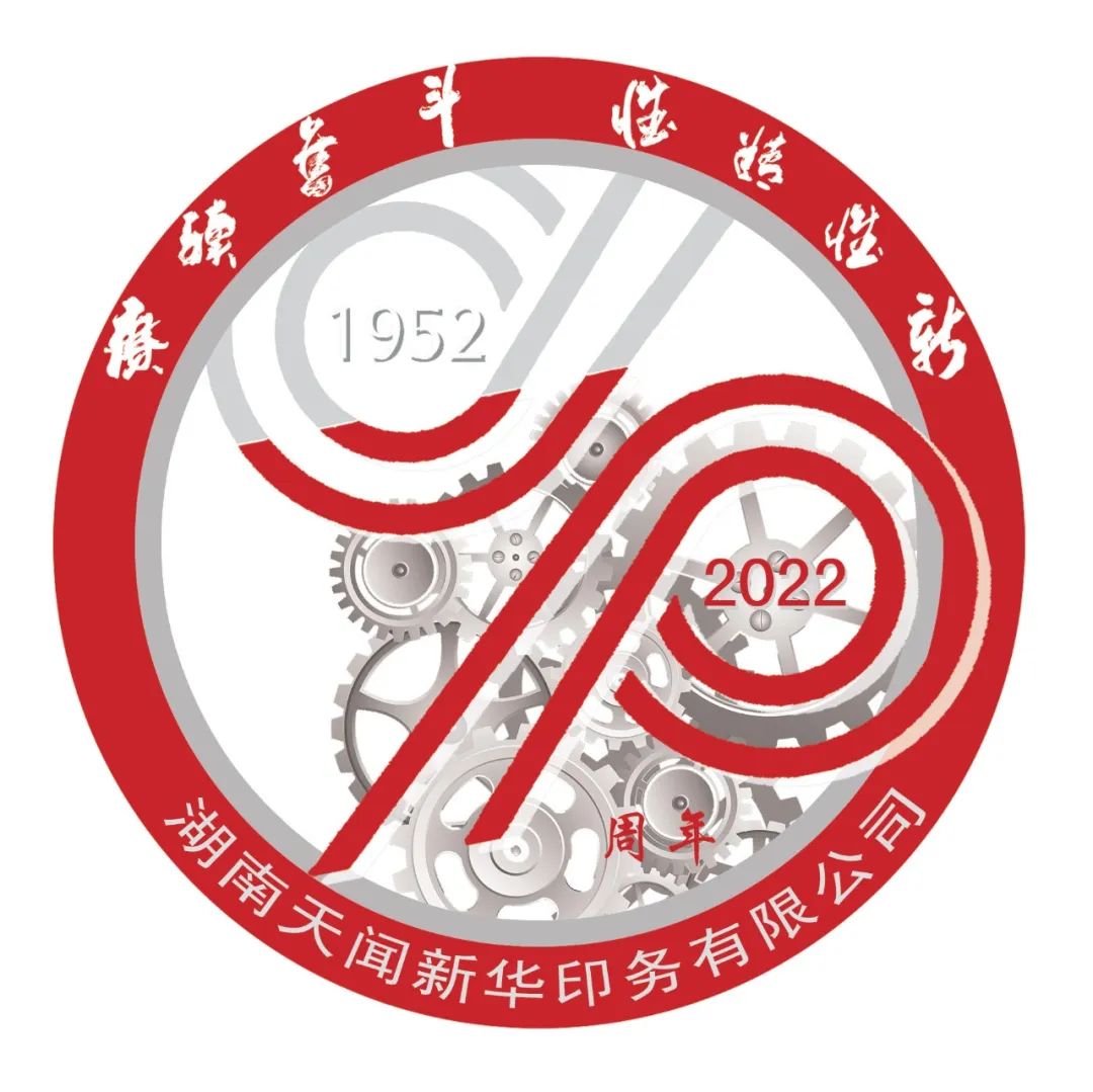 18號(hào).jpg