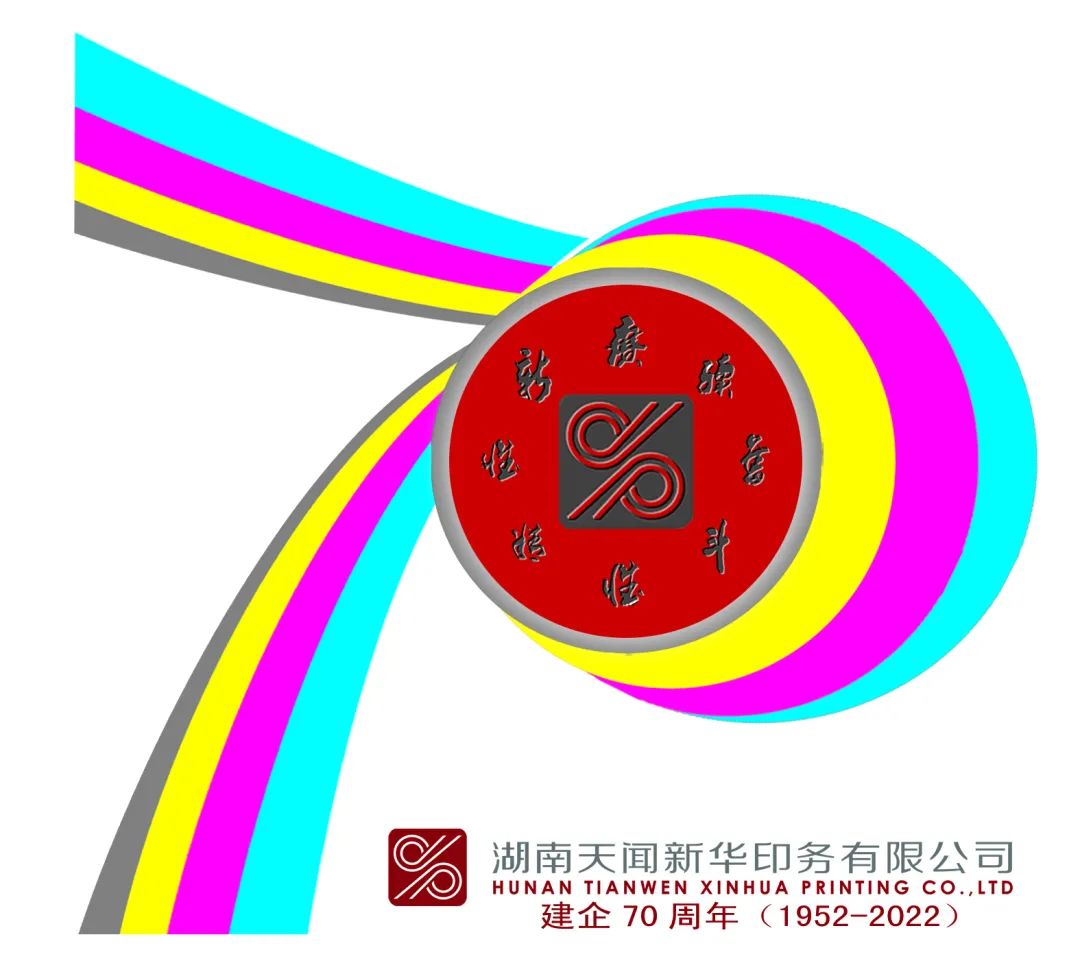 13號(hào).jpg