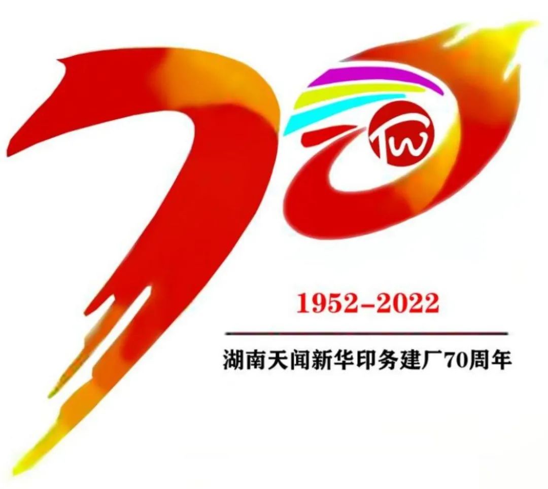 2號(hào).jpg