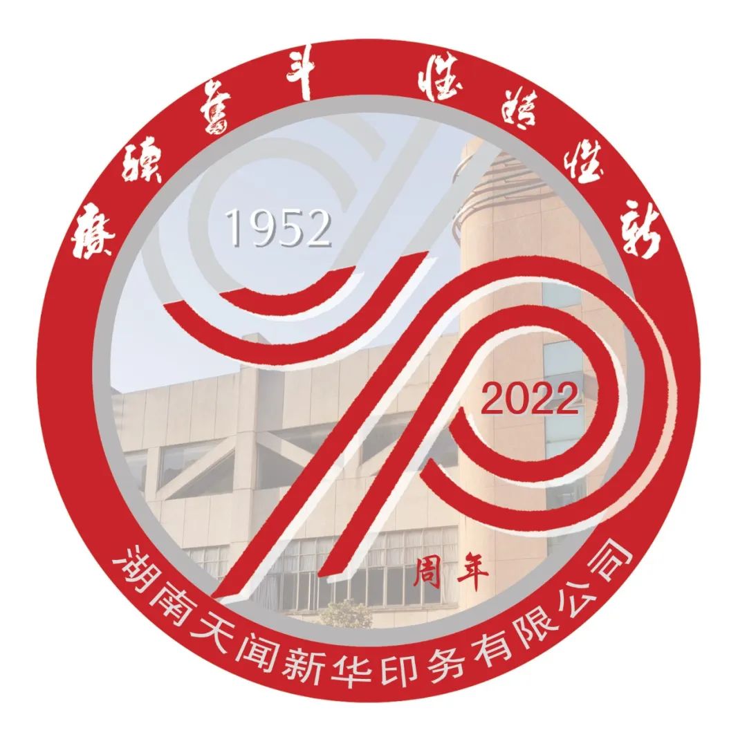 17號(hào).jpg